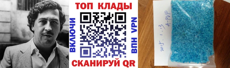 Наркотические вещества Барыш КОКАИН СОЛЬ ГАШ