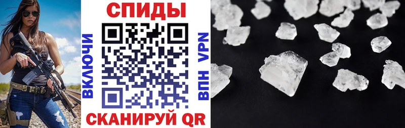 Amphetamine VHQ  купить  сайты  Барыш 