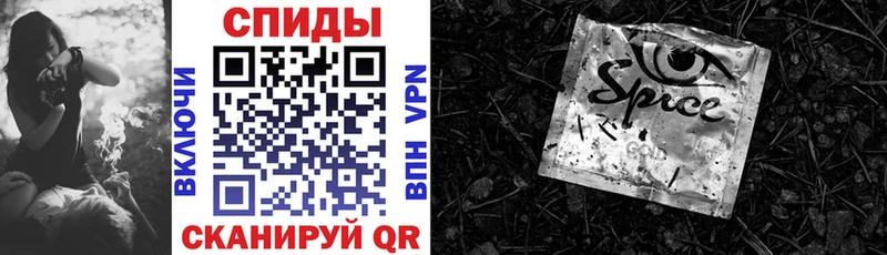 хочу   Барыш  Бутират BDO 33% 