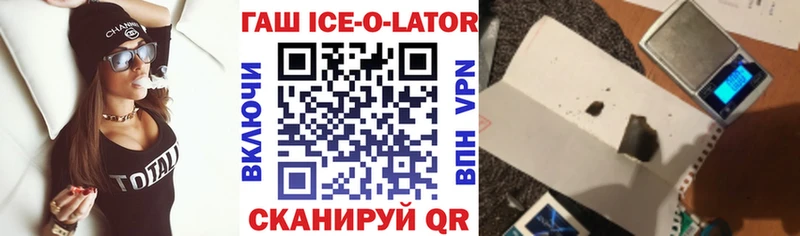 Гашиш VHQ  Барыш 