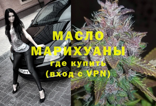 jwh Белоозёрский