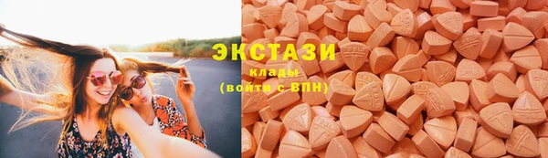 кокс Богородицк