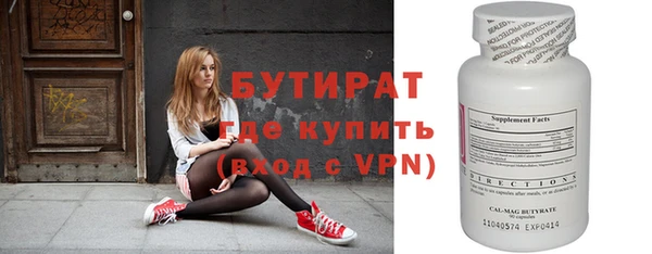 кокаин колумбия Богданович