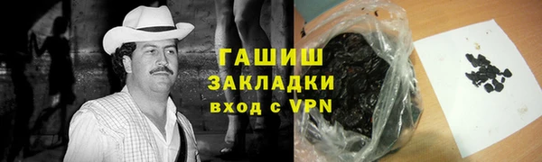 jwh Белоозёрский