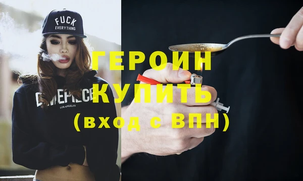кокс Богородицк