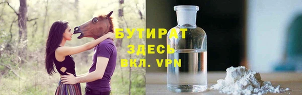 jwh Белоозёрский