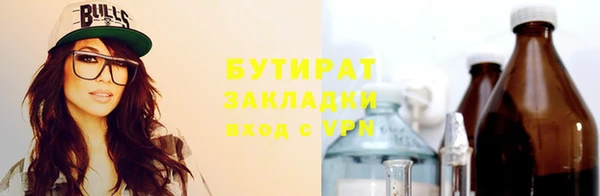 кокаин колумбия Богданович