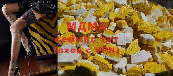 кокаин колумбия Богданович