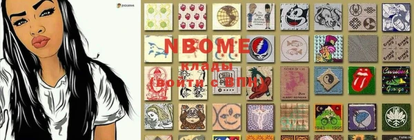 кокс Богородицк