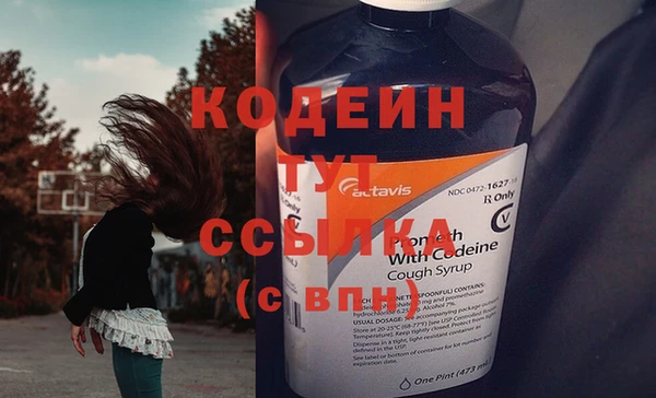 амф Бугульма