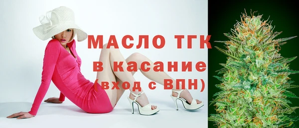 гидропоника Сатка