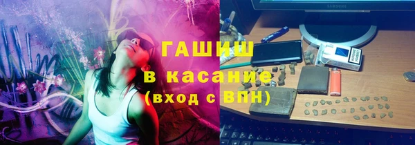 кокаин колумбия Богданович