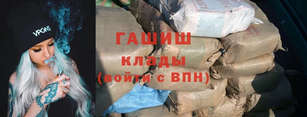 амф Бугульма