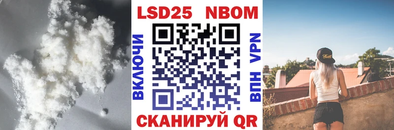 купить наркотик  Барыш  LSD-25 экстази ecstasy 