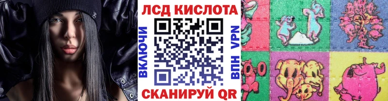 Марки N-bome 1,8мг  Барыш 