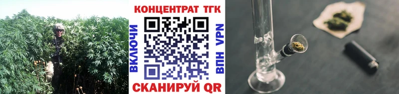 kraken как войти  Барыш  Дистиллят ТГК вейп с тгк 